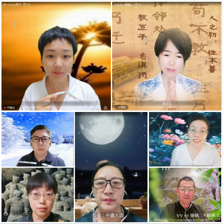 愉悦🎤V娱热点
