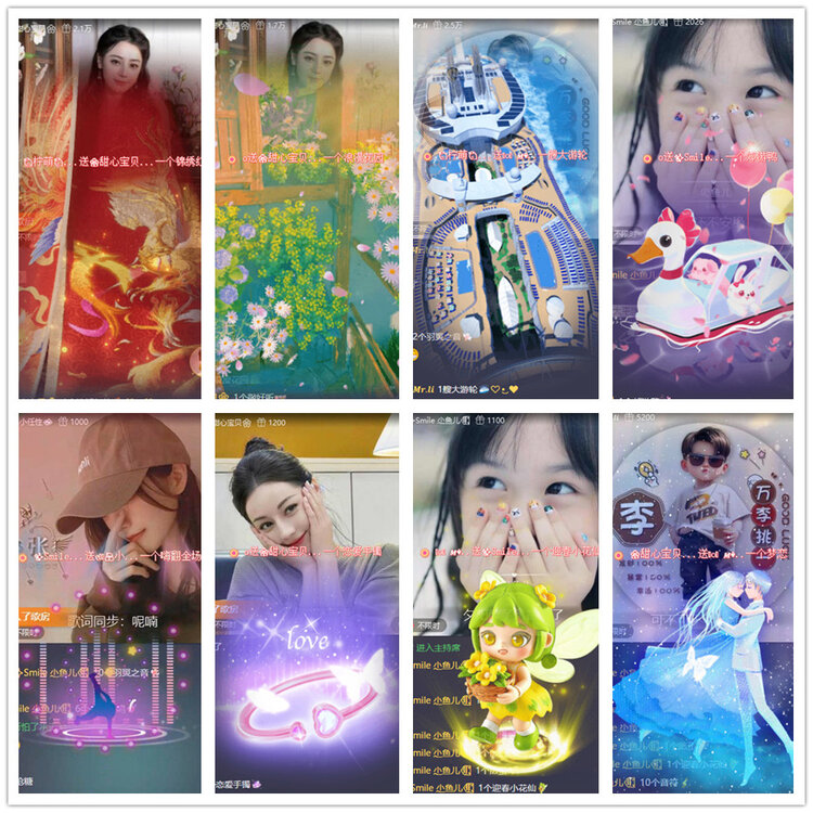 沛滢🎤V娱热点