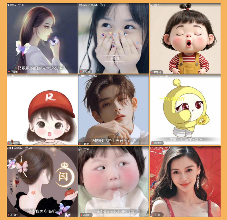 执白🎤V娱热点