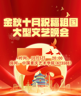 彩虹🎤V娱热点