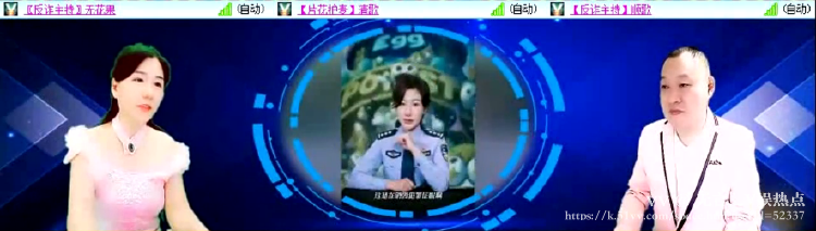 无言🎤V娱热点