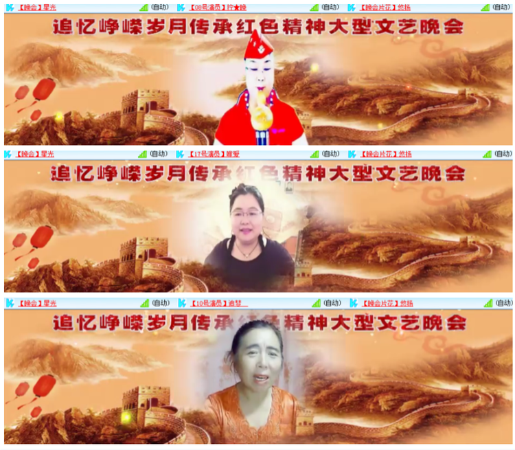 小浅🎤V娱热点