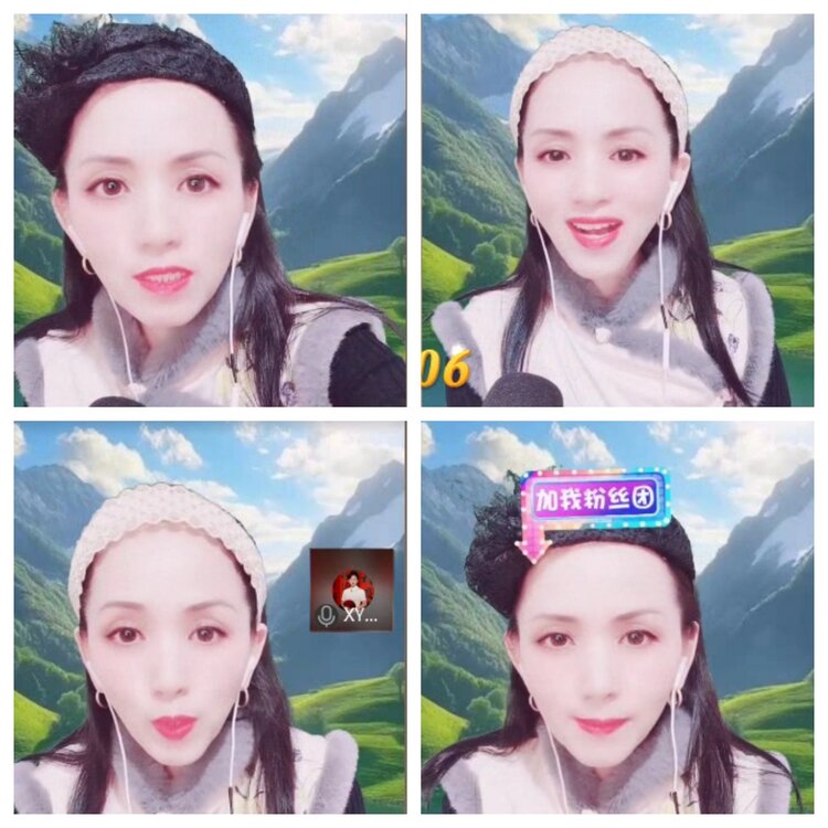 静一静🎤V娱热点