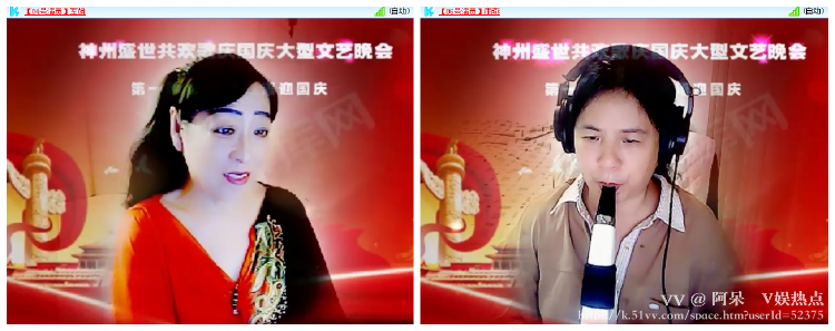 阿呆🎤V娱热点