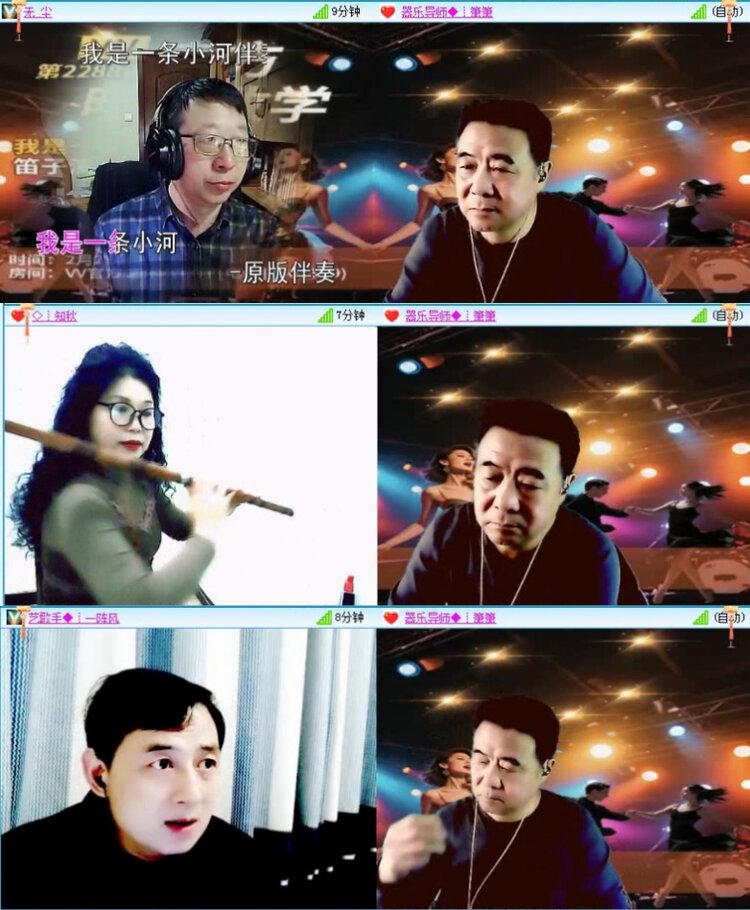 落雪🎤V娱热点