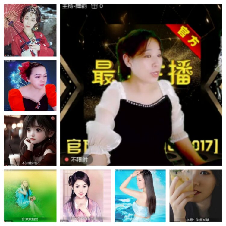 飞沙🎤V娱热点