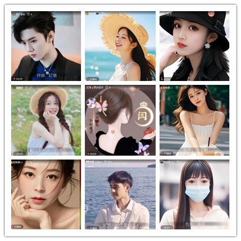 静一静🎤V娱热点