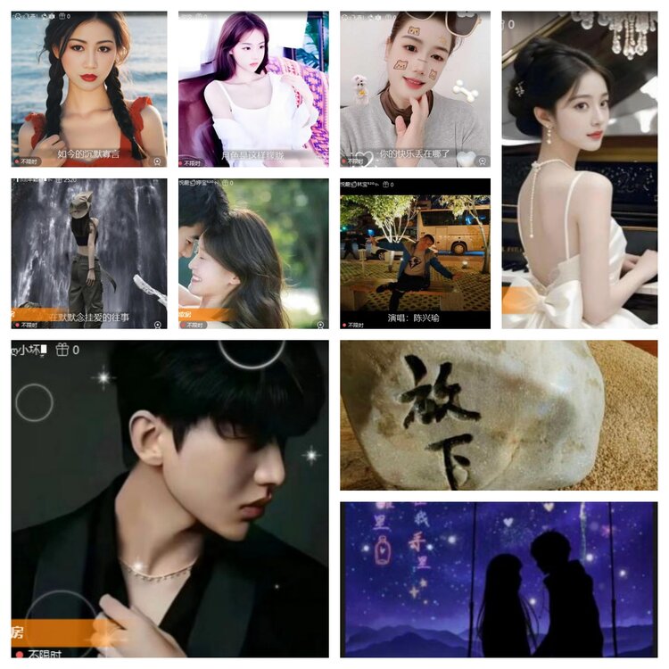 飞翔🎤V娱热点