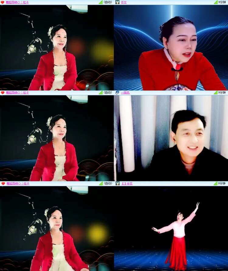 柠檬🎤V娱热点