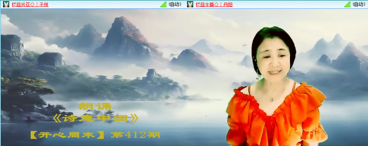愉悦🎤V娱热点