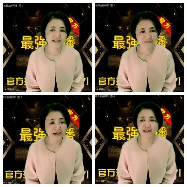 浓茶🎤V娱热点