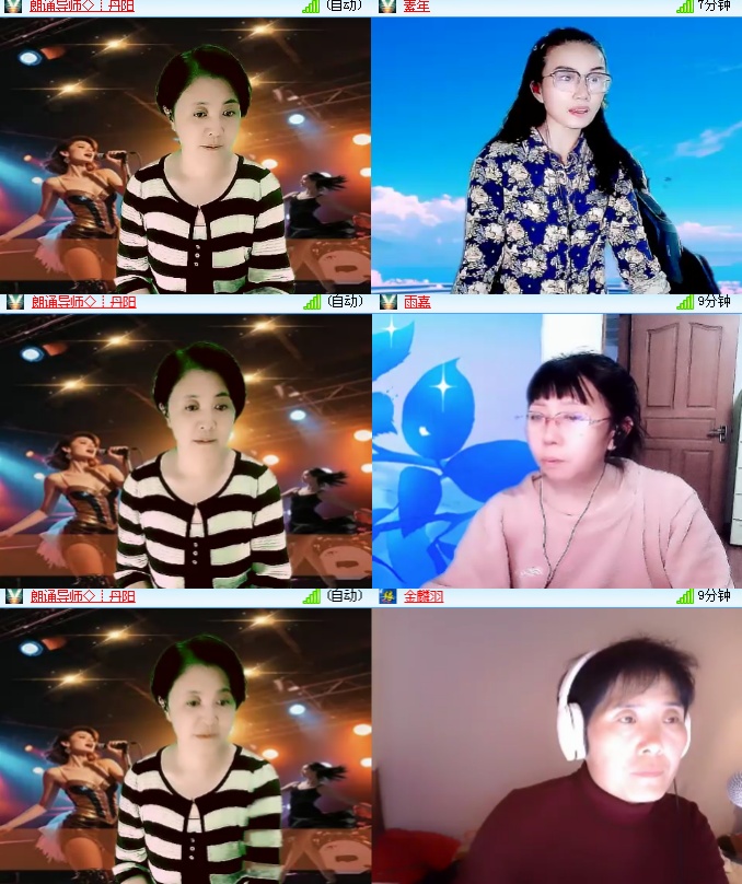 海燕🎤V娱热点