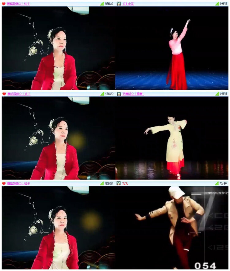 小路🎤V娱热点