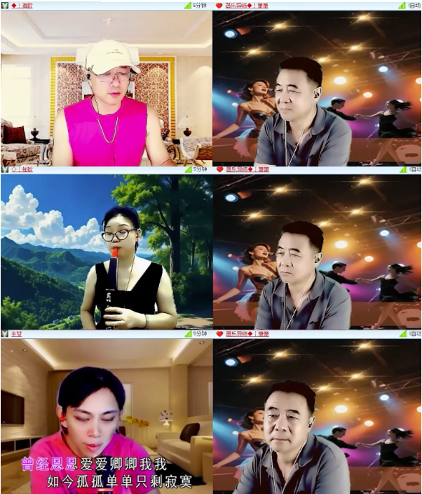 墨馨儿🎤V娱热点