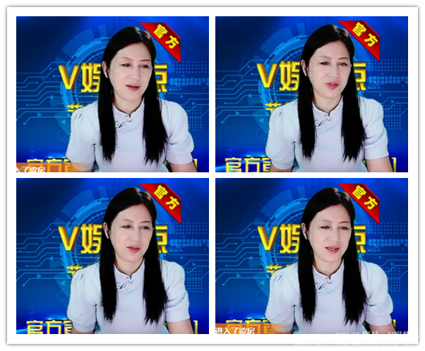 阿呆🎤V娱热点