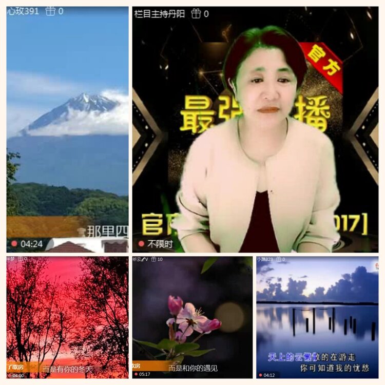 落雪🎤V娱热点