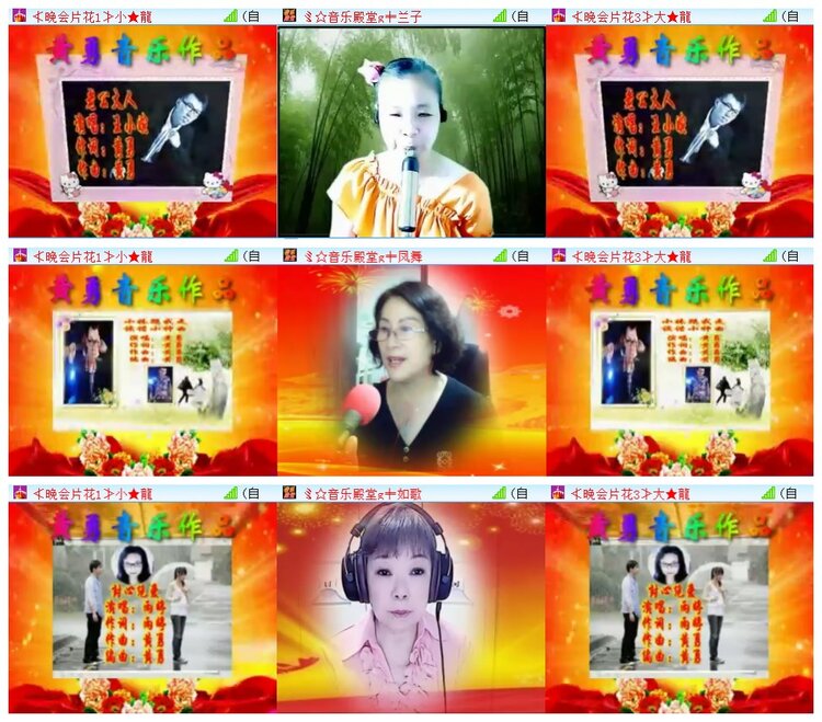 执白🎤V娱热点