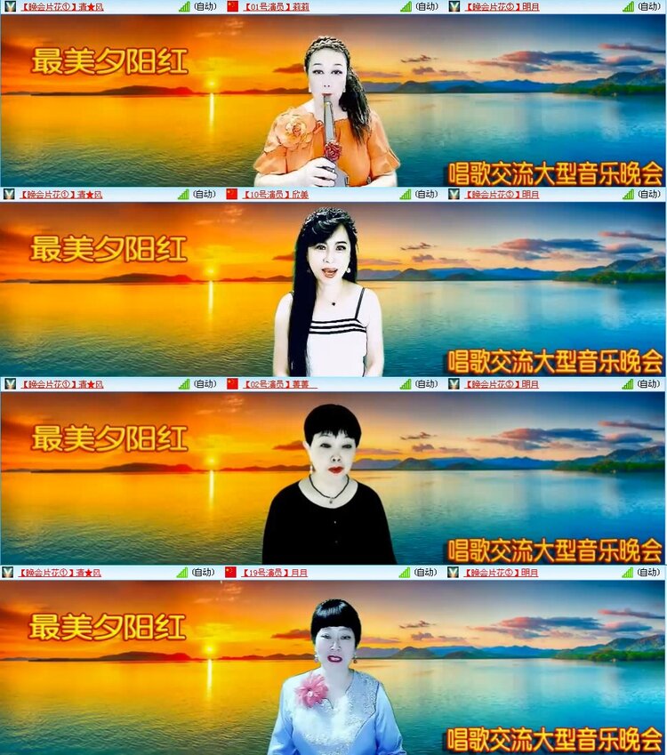 若雨🎤V娱热点