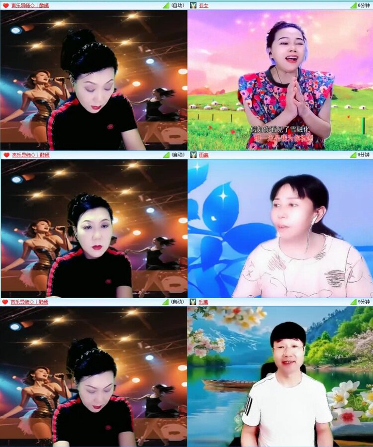 落雪🎤V娱热点