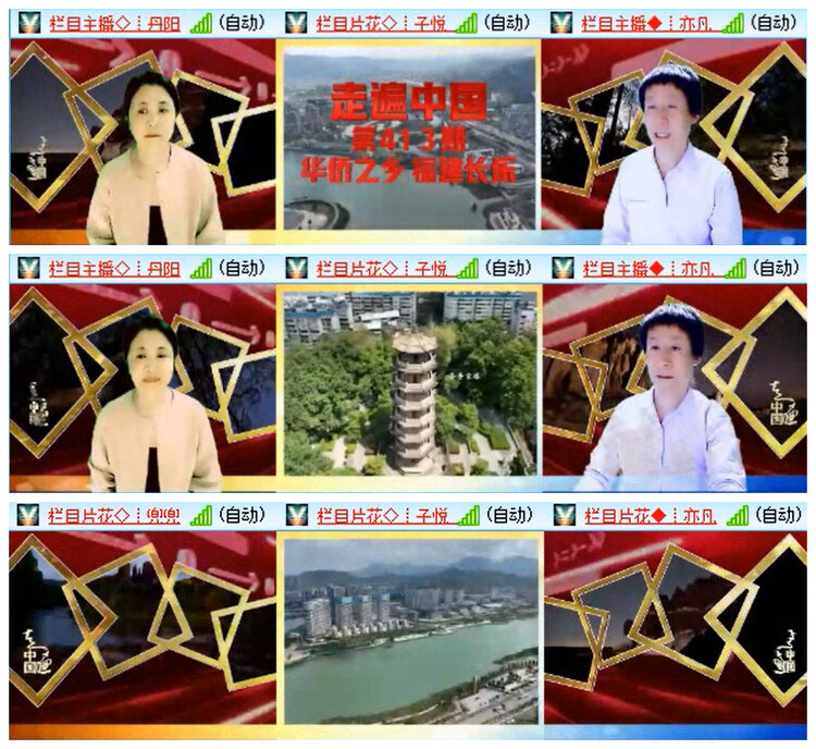 听云🎤V娱热点