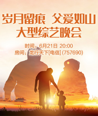 小敏🎤v娱热点