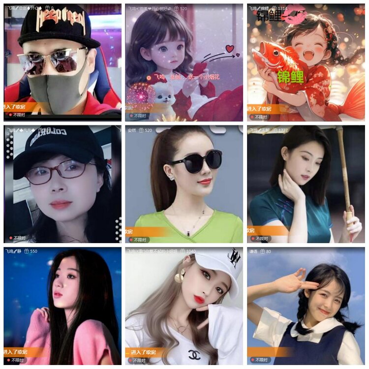 凡人🎤V娱热点