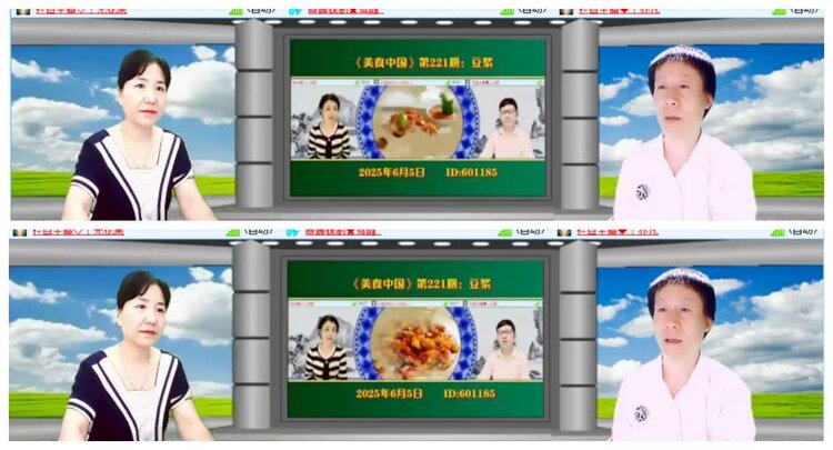 惜缘🎤V娱热点