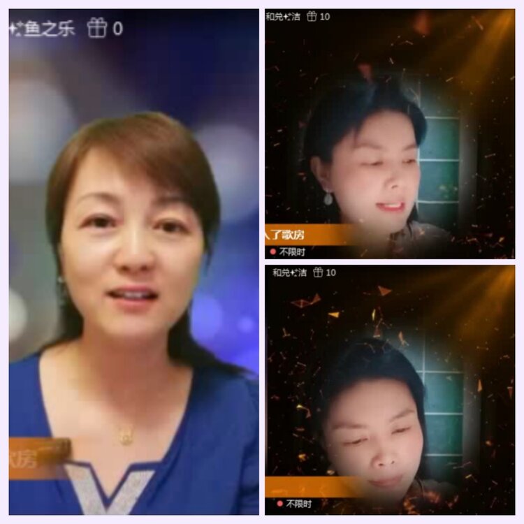 航航🎤V娱热点