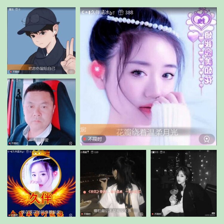 主持🎤雪儿