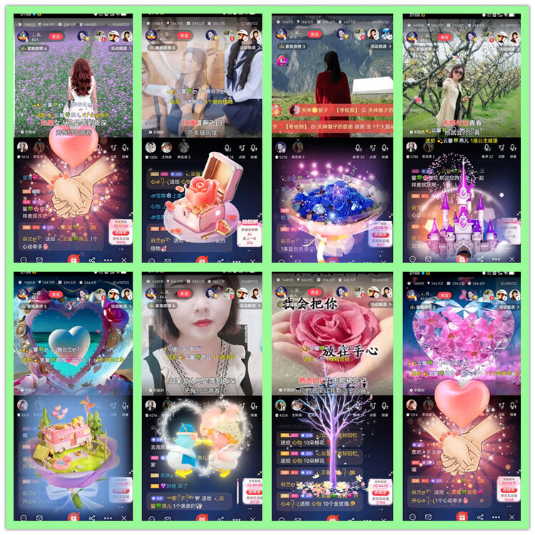 雪儿🎤V娱热点