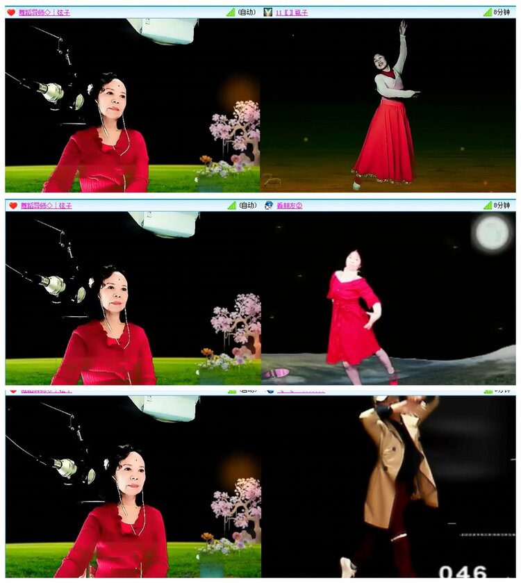 背影🎤V娱热点