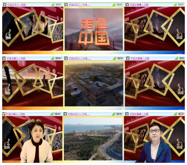 杜影🎤V娱热点