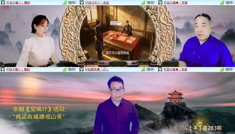 静一静🎤V娱热点