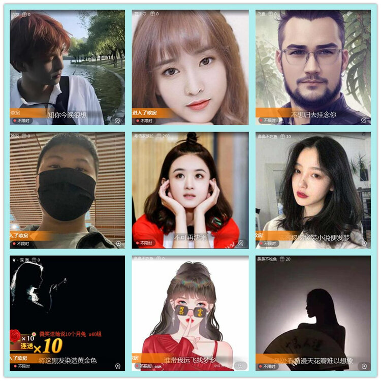 飘雪🎤V娱热点