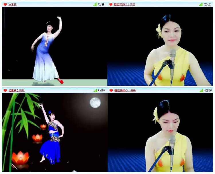 淡然🎤V娱热点