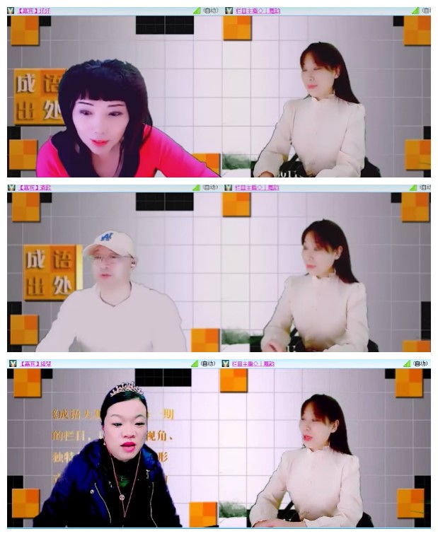 墨馨儿🎤V娱热点