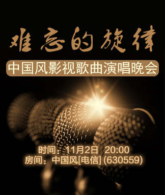 雪峰🎤V娱热点