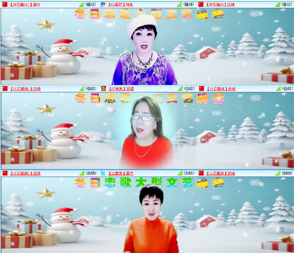 小朵🎤V娱热点