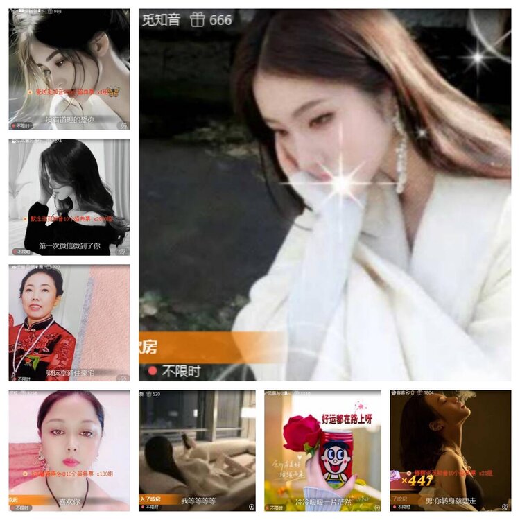 卓然🎤V娱热点