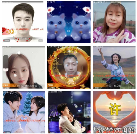 小朵🎤V娱热点