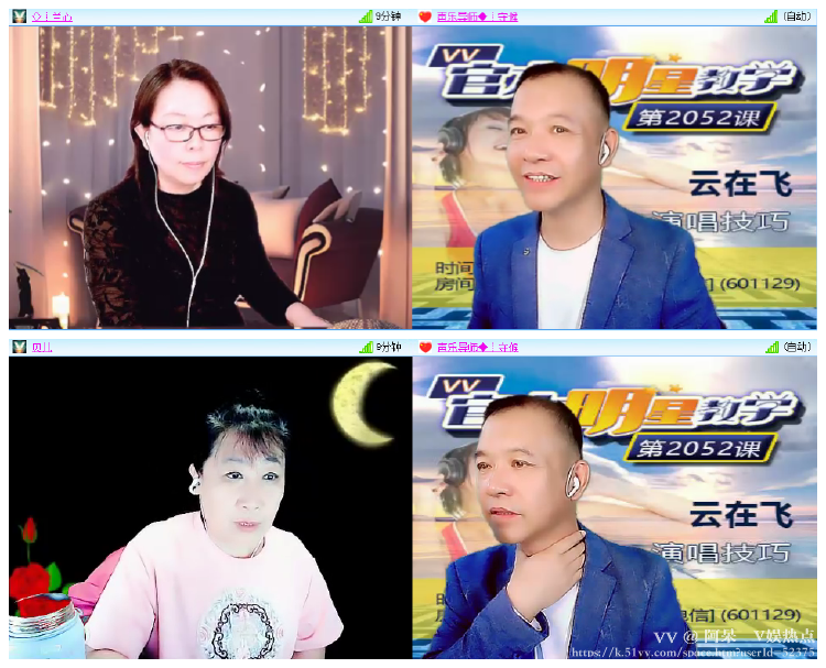 阿呆🎤V娱热点