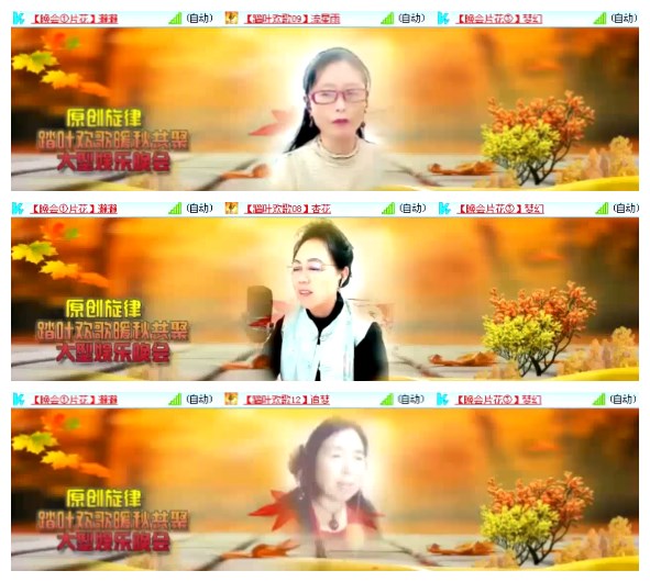 淡然🎤V娱热点