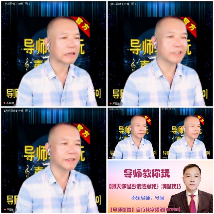 无言🎤V娱热点