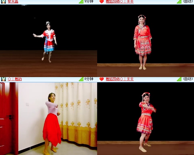 海燕🎤V娱热点