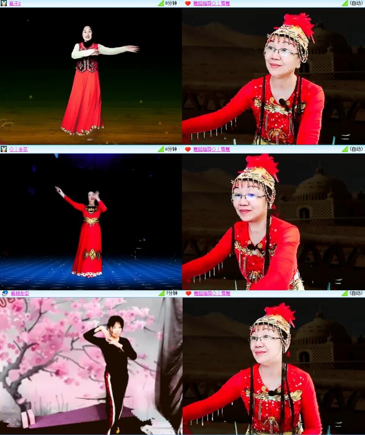 安然🎤V娱热点