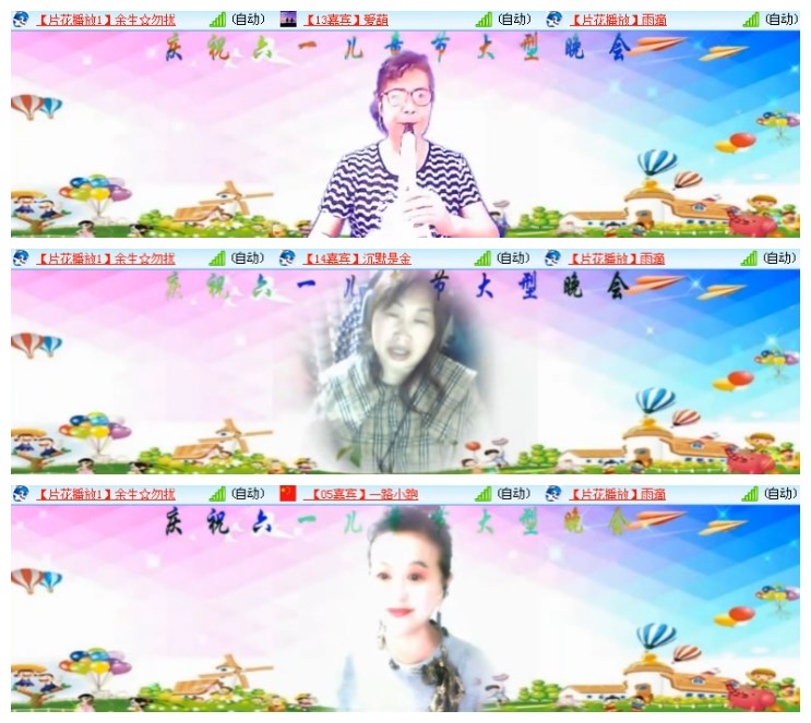 淡然🎤V娱热点