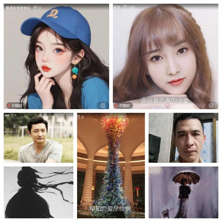 浓茶🎤V娱热点