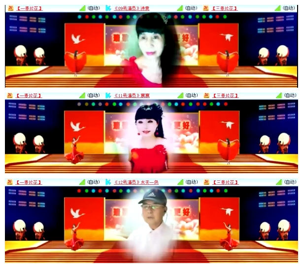 小朵🎤V娱热点