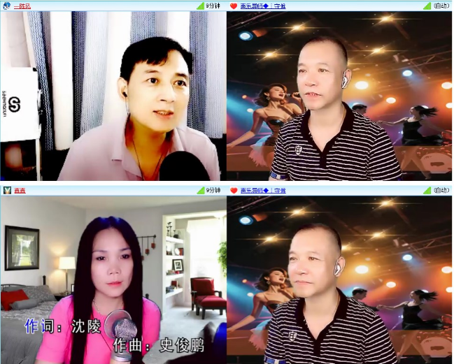 小浅🎤V娱热点