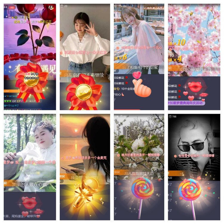 小六🎤V娱热点